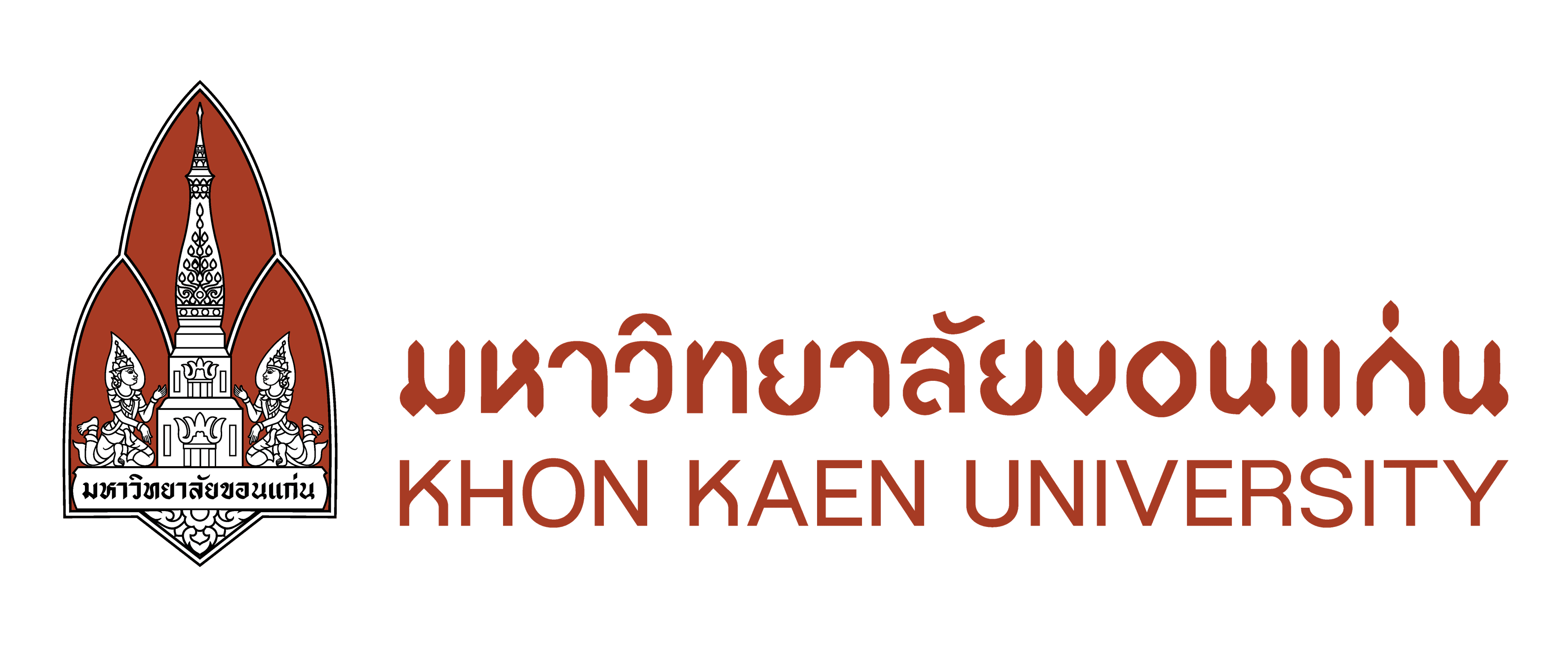 Khon Kaen University, Thailand